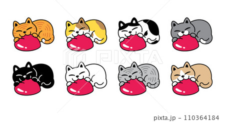 cat vector heart valentine icon kitten calico neko pet hug cartoon character illustration symbol clip art isolated design cat vector heart valentine icon kitten calico neko pet hug cartoon character illustration symbol clip art isolated design 110364184