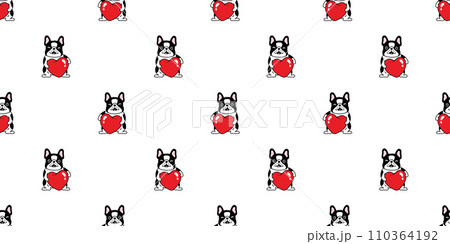 dog seamless pattern french bulldog valentine heart vector cartoon puppy hug pet doodle gift wrapping paper tile background repeat wallpaper illustration scarf isolated design dog seamless pattern french bulldog valentine heart vector cartoon puppy hug pet doodle gift wrapping paper tile background repeat wallpaper illustration scarf isolated design 110364192
