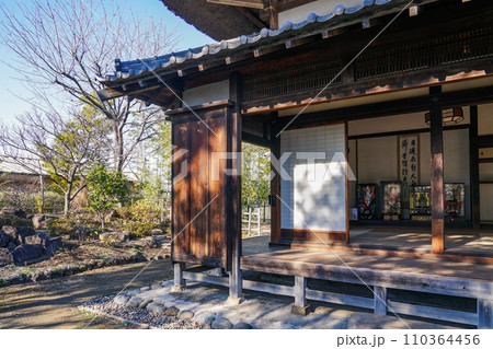 旧大澤家住宅 難波田城公園(埼玉県富士見市) 旧大澤家住宅 難波田城公園(埼玉県富士見市) 110364456