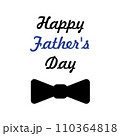 Happy Father's Day, vector greeting card. 110364818