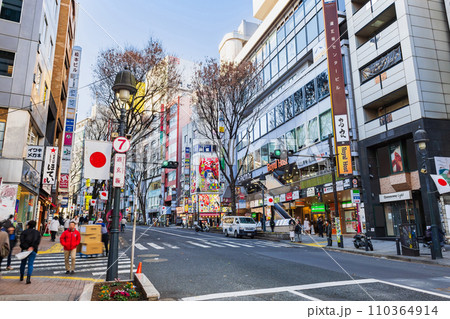 渋谷　道玄坂 110364914