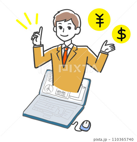 お金についてパソコンで解説する人 110365740