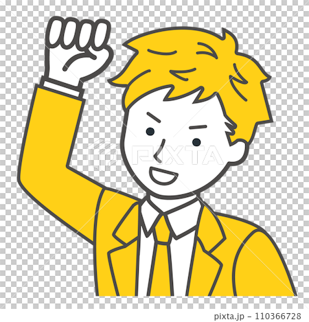 学生のイラスト 学生のイラスト 110366728
