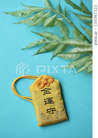 日本のお守り 金運守 日本のお守り 金運守 110367122