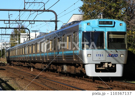 京王井の頭線　1000系　ブルーグリーン 110367137