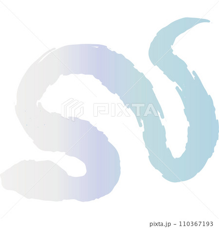 白蛇・巳・蛇・へびのイラスト素材　ベクター 110367193