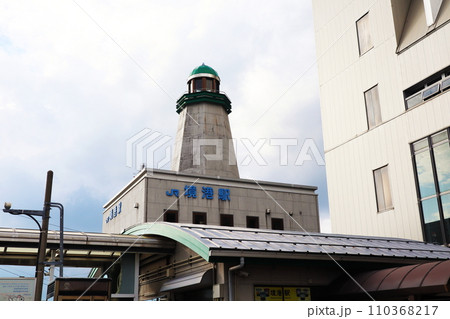 JR境線 境港駅 JR境線 境港駅 110368217