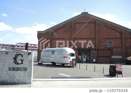 大阪市の自動車博物館 ジーライオンミュージアム 110370326