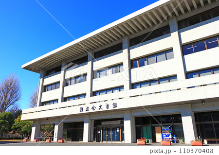 東京都千代田区、国立公文書館の風景 東京都千代田区、国立公文書館の風景 110370408