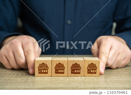 Network of stores. Start your own franchise business. Marketing advertising. Brand awareness, presence. 110370461