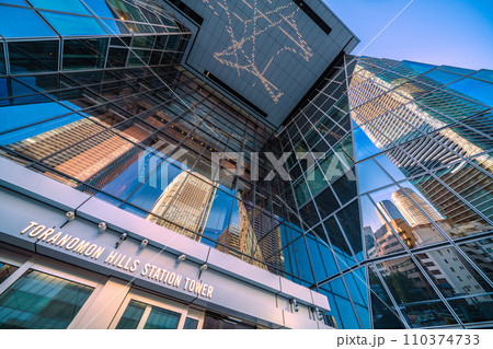 日本の東京都市景観 本日開業の虎ノ門ヒルズステーションタワーやビル群などを望む＝令和5年10月6日 110374733