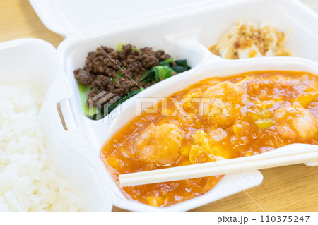 美味しいエビのチリソースのテイクアウト 美味しいエビのチリソースのテイクアウト 110375247