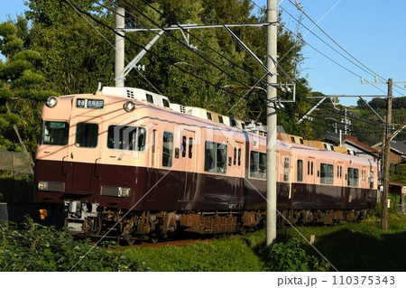 吉良吉田へ向けて蒲郡線をゆく名古屋鉄道6000系 110375343