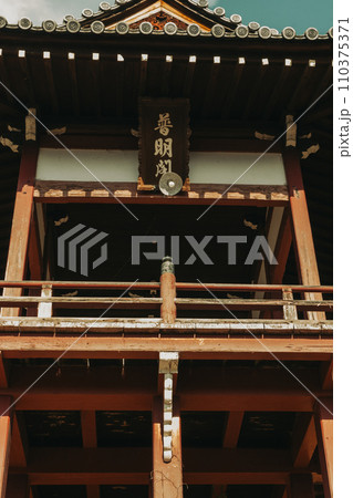 竹原市　西方寺　普明閣 110375371