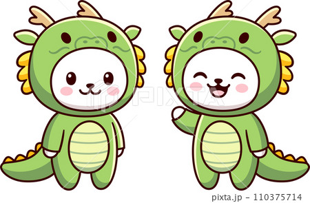 Kawaii cat in green Chinese dragon costume Kawaii cat in green Chinese dragon costume 110375714