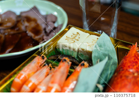 おせち料理 110375718