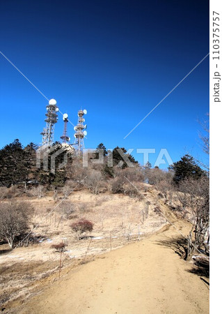 御巣鷹山 御巣鷹山 110375757