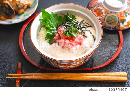山かけネギトロ丼 山かけネギトロ丼 110376497