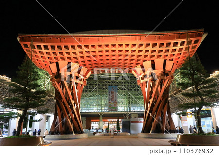金沢駅(鼓門・もてなしドーム) 110376932