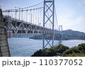 海に架かる橋 110377052