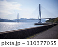 しまなみ海道の大三島から見た来島海峡大橋 110377055