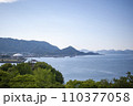 高台から見た海 110377058