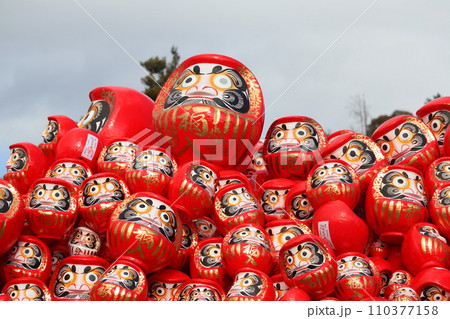 知多市の大興寺のだるまのお焚き上げ 110377158