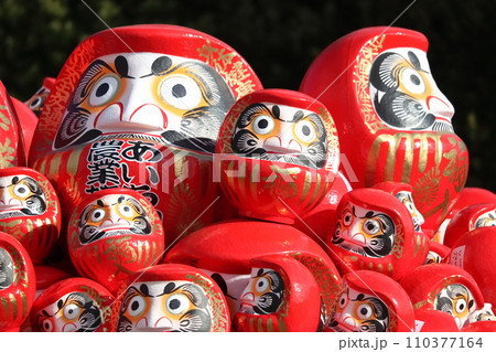 知多市の大興寺のだるまのお焚き上げ 110377164