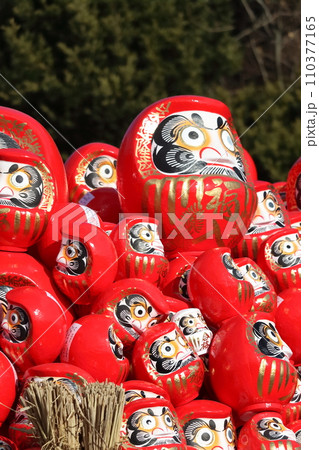 知多市の大興寺のだるまのお焚き上げ 110377165