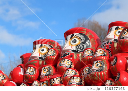 知多市の大興寺のだるまのお焚き上げ 110377168