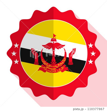 Brunei quality emblem, label, sign, button. Vector illustration. Brunei quality emblem, label, sign, button. Vector illustration. 110377867