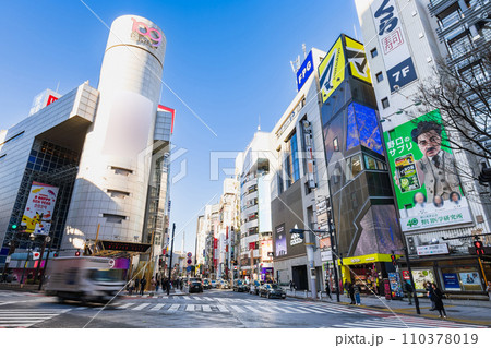 渋谷　道玄坂 110378019