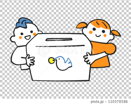 兩個孩子拿著一個捐款箱，上面有一隻鴿子嘴裡叼著硬幣的圖片插畫素材 110378586