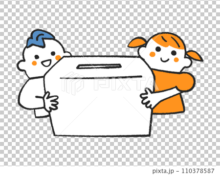 募金箱を持った二人の子供　イラスト素材 110378587