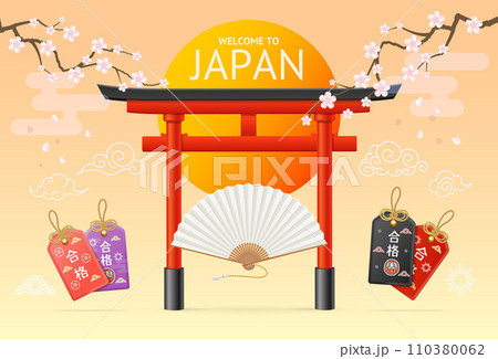 Realistic Detailed 3d Japan Travel and Tourism Ads Banner Concept Poster Card. Vector 110380062