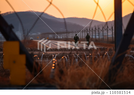 Border crossing in North Korea. Border of South Kore and North Korea 110381514