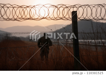 Border crossing in North Korea. Border of South Kore and North Korea 110381525