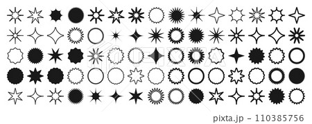 Brutalist geometric shapes, symbols. Simple primitive elements and forms. Bauhaus retro design, trendy contemporary minimalist style. Vector illustration 110385756