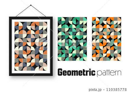 Picture frame with geometric trendy pattern, Bauhaus style. Modern background, simple elements. Retro texture, basic geometric shapes. Print design, minimalist poster cover. Vector illustration 110385778