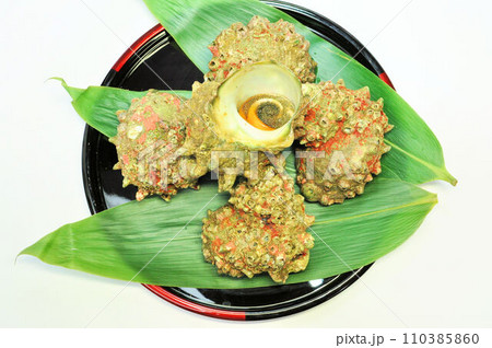 活きサザエ 110385860