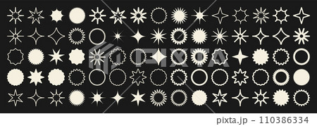 Brutalist geometric shapes, symbols. Simple primitive elements and forms. Bauhaus retro design, trendy contemporary minimalist style. Vector illustration 110386334