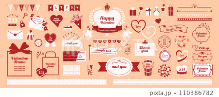 バレンタインデザインセット _フレーム あしらい 装飾 110386782