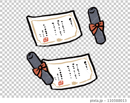 手繪水彩風格插圖集文憑和管 110388013