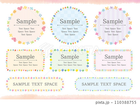 カラフルな水彩のガーリーなフレームセット3 110388755