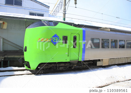 青森駅 789系 特急スーパー白鳥 110389561