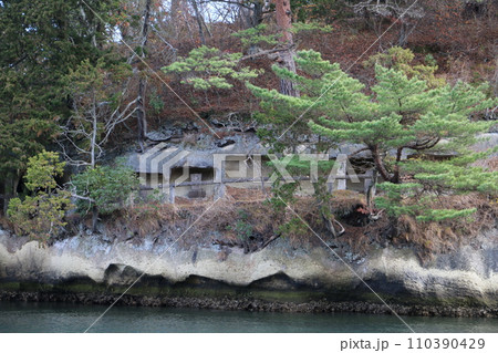 奥州の高野とも呼ばれた霊場である松島を象徴する雄島 110390429