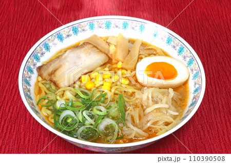 味噌ラーメン 110390508