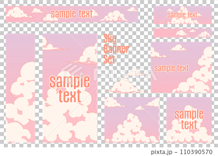 Banner set_sunset and clouds 110390570