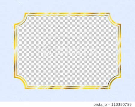 Square frame (blue) 110390789