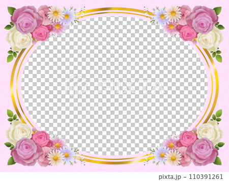 花框C-2 110391261